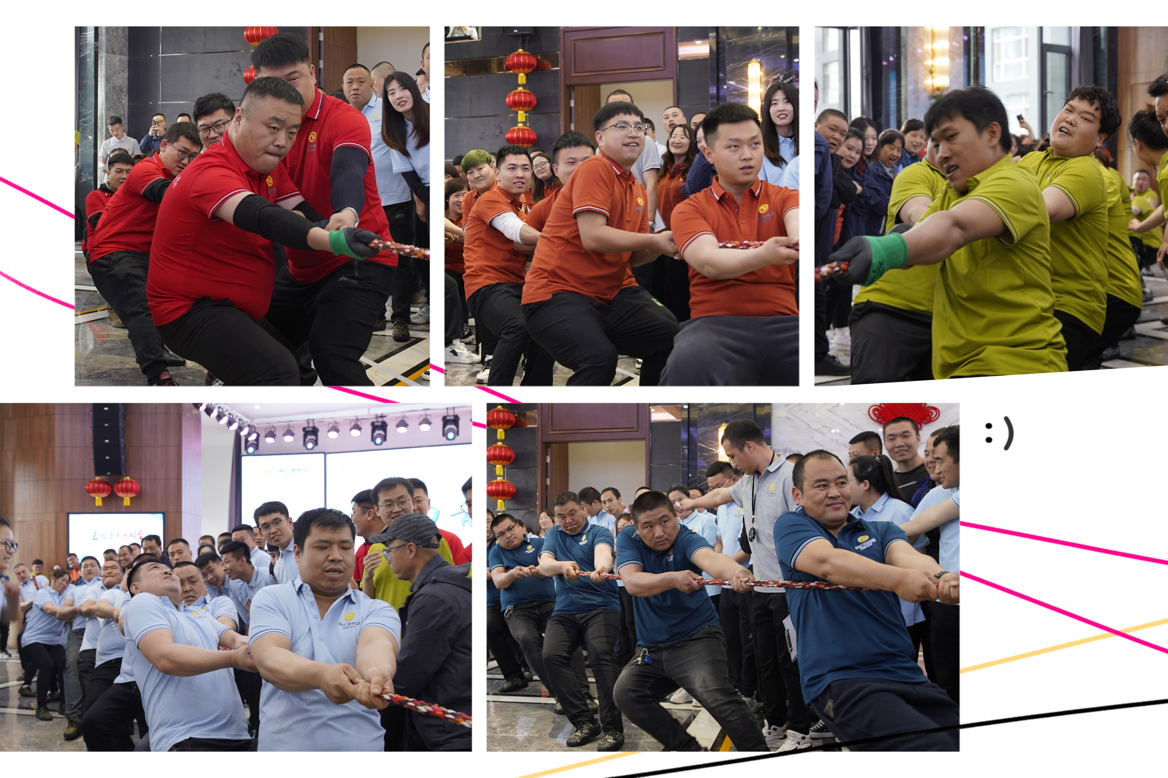 慶五一、迎五四青年運動會活動